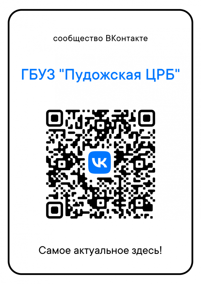 qr.png